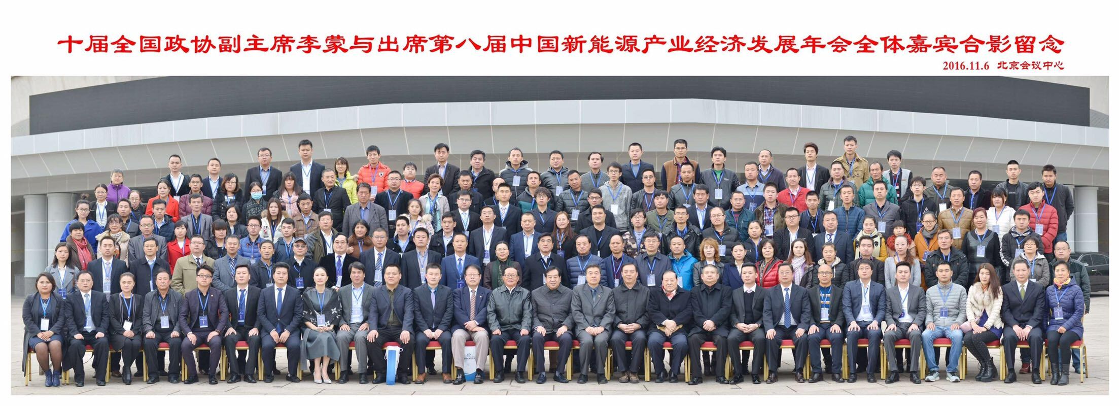 QQ图片20161210204346.jpg