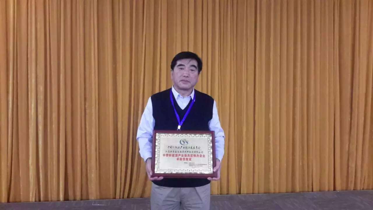 QQ图片20161210204336.jpg