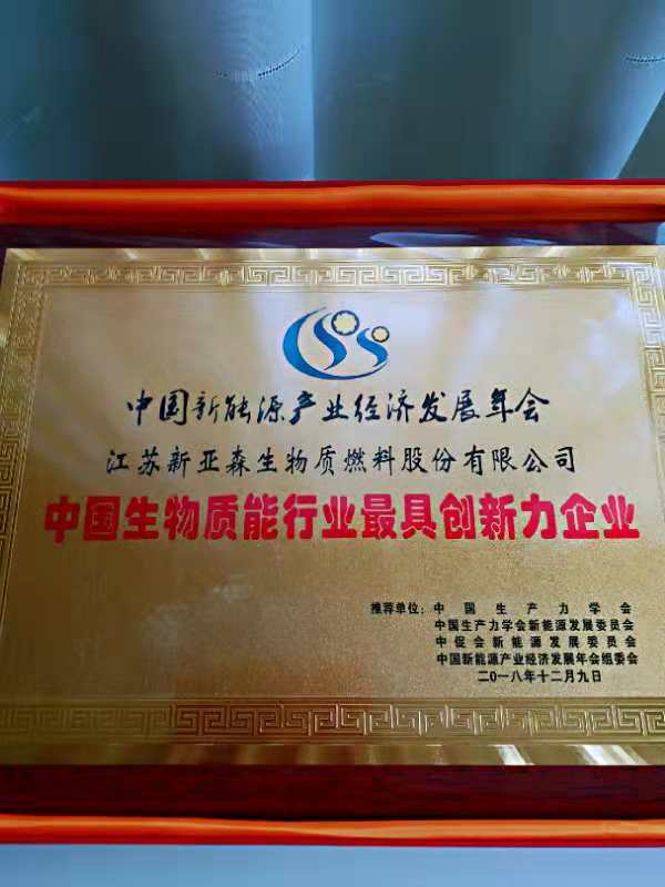 微信图片_20190110104320.jpg