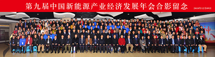 微信图片_20190110103611_副本.jpg