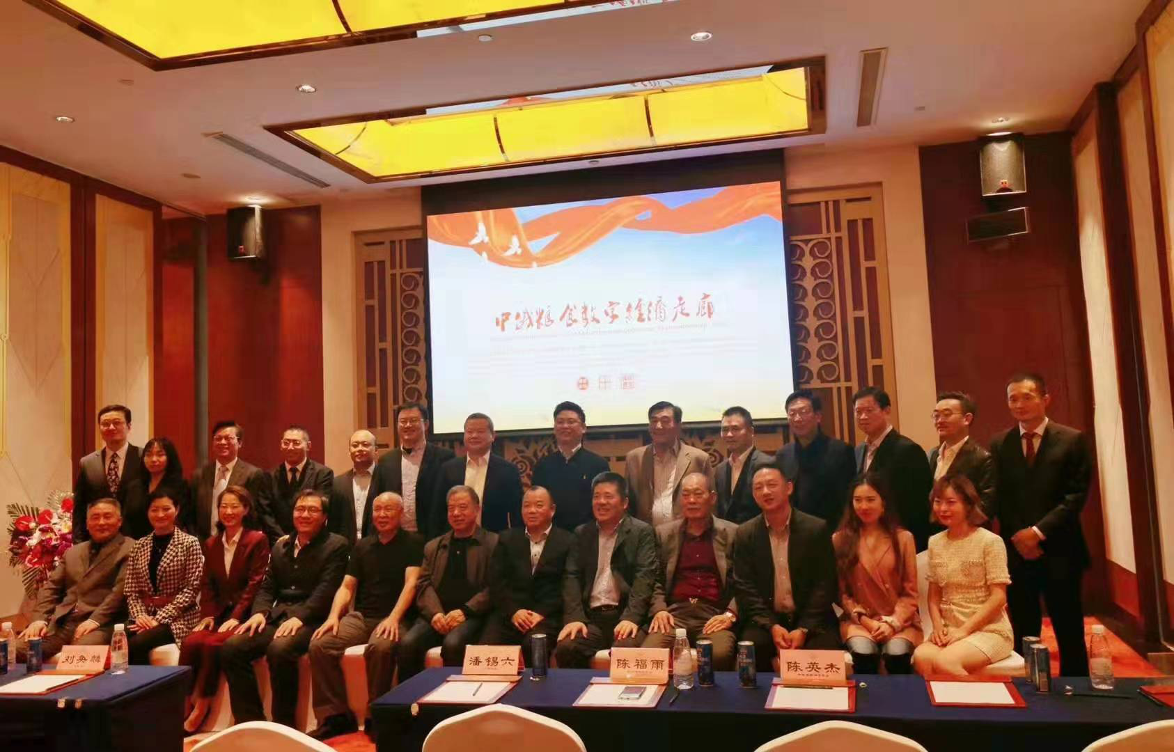 图片 3.png