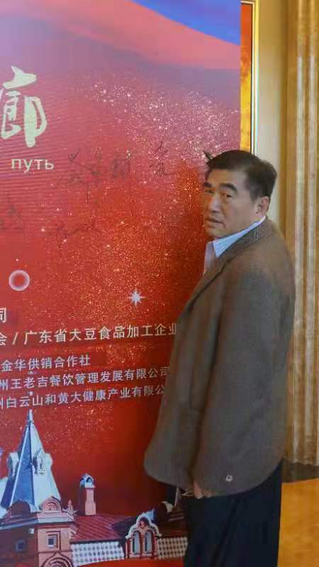 图片 4.png