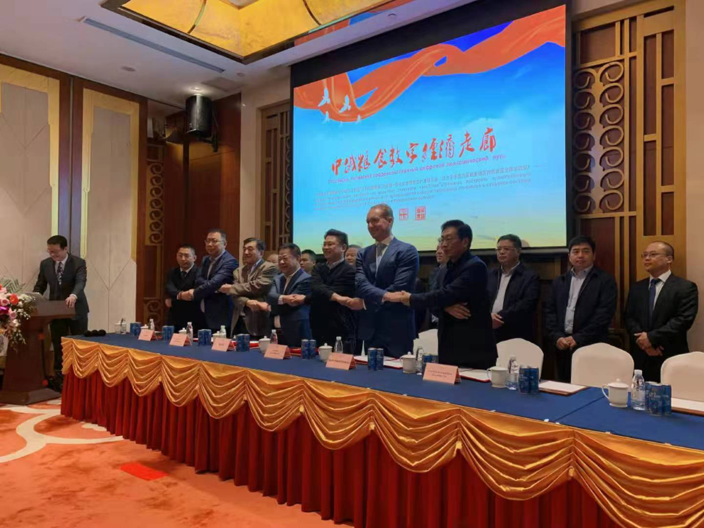 图片 12.png